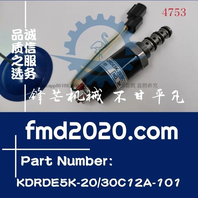 SK200-2200-5 ̵ַ  , YN35V00004F2, KDRDE5K-20, 30C12A-101